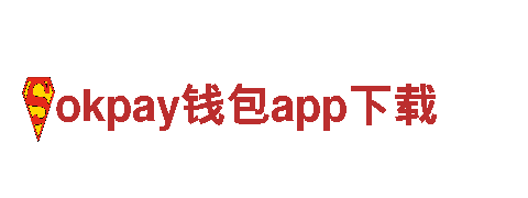 专业创意行销公司okpay钱包app下载，领航你的品牌之旅
